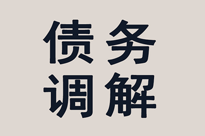 信用卡欠款30万无力偿还，会被警方拘留吗？